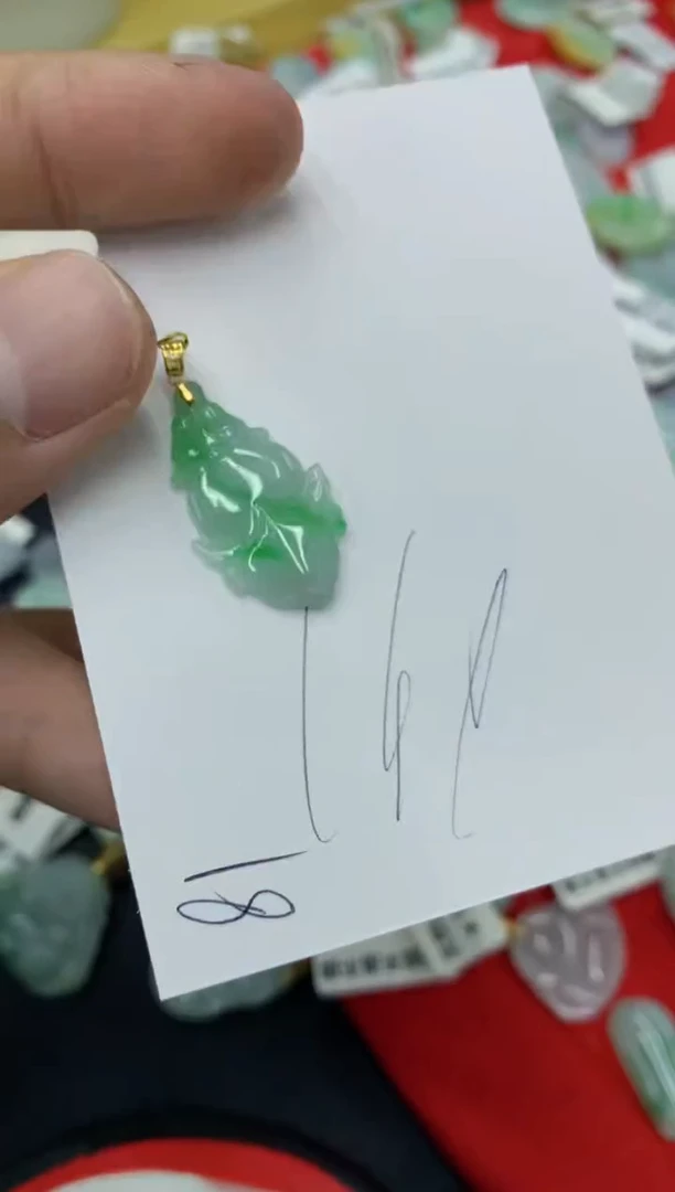 【闪购商品】翡翠颈饰18K金镶嵌号链接1111111111