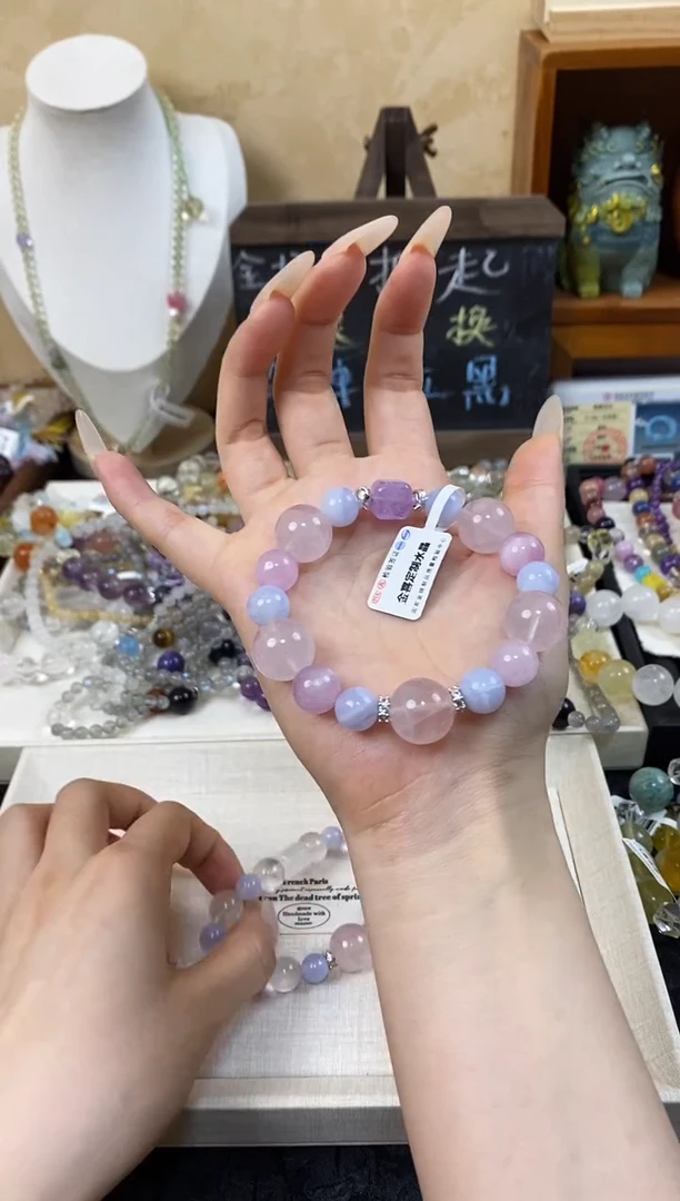未镶嵌手链水晶粉紫蓝纹玛瑙