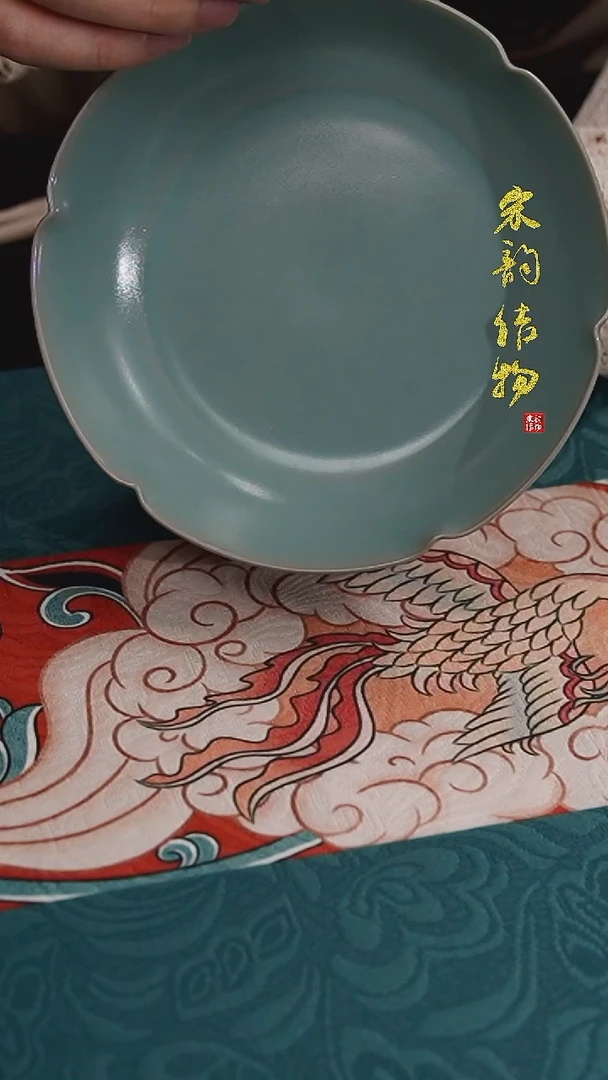 纯手工清凉寺原矿釉花口洗