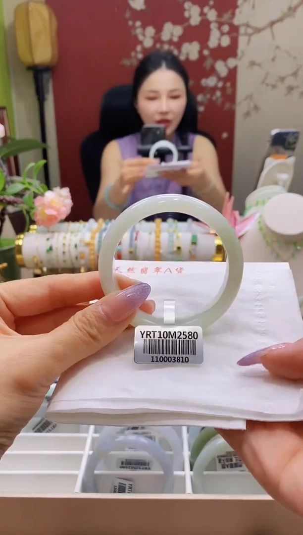 翡翠手镯未镶嵌51号54.5/11.8*7.3