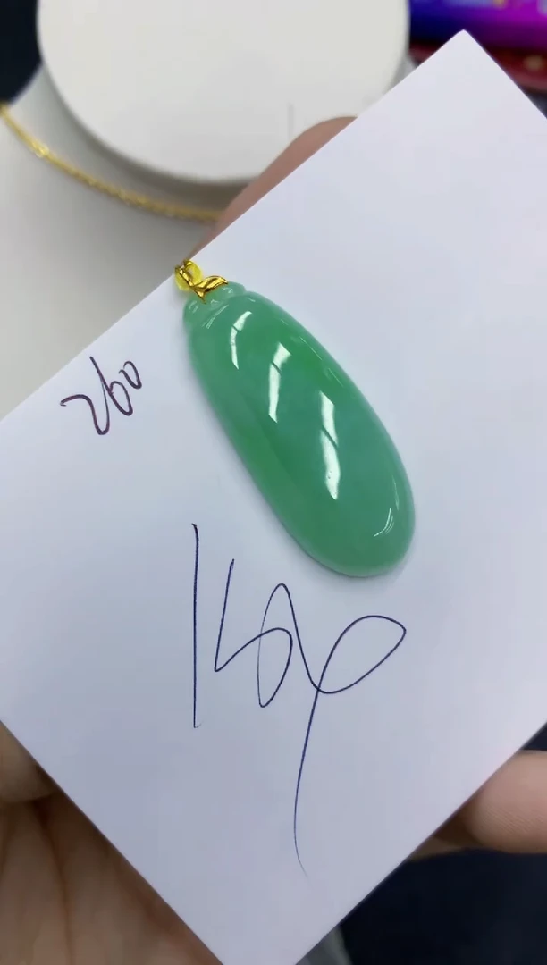 翡翠18K金镶嵌颈饰11111111111