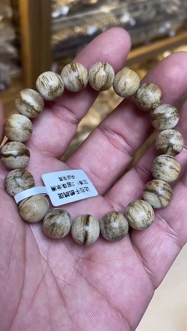 手串沉香 达拉干圆珠单圈鹧鸪斑1.2多样性发其一