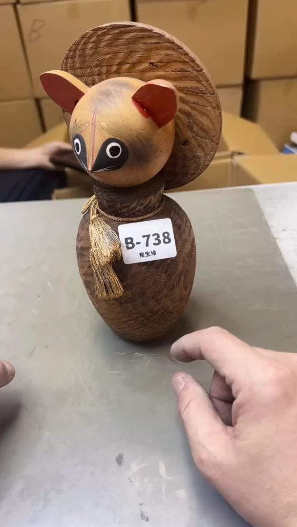 【闪购商品】瓷片738聚宝缘精选二号店