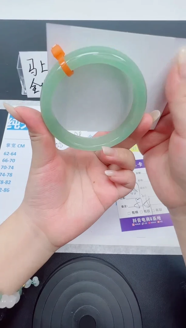 【闪购商品】石英质玉手镯未镶嵌编号：30--58.7圈 东陵玉