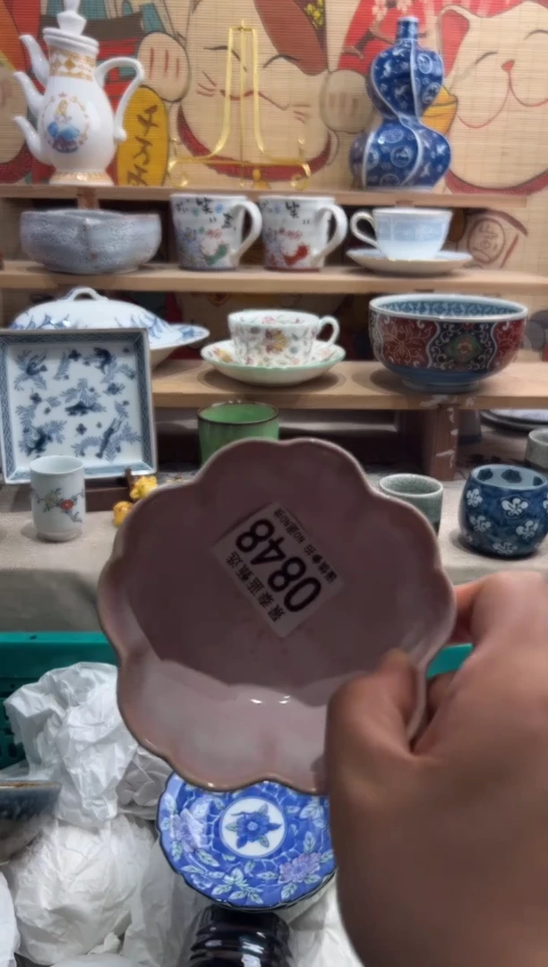 瓷片心**成--------O848