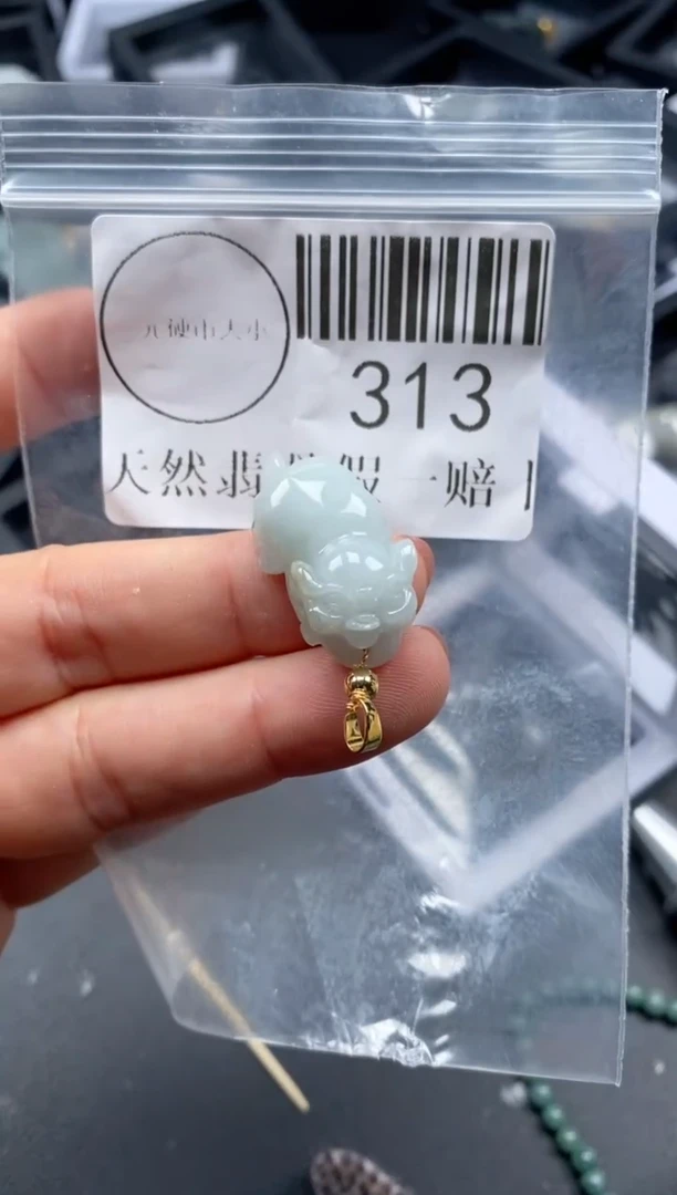 吊坠(不含链)未镶嵌翡翠313