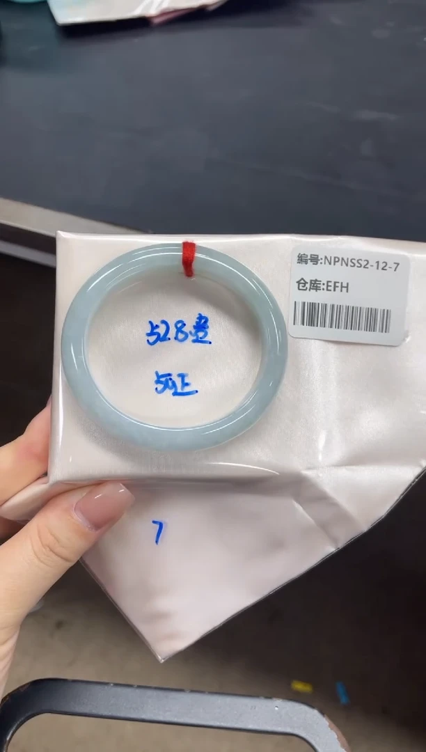 未镶嵌手镯翡翠翡翠手镯
