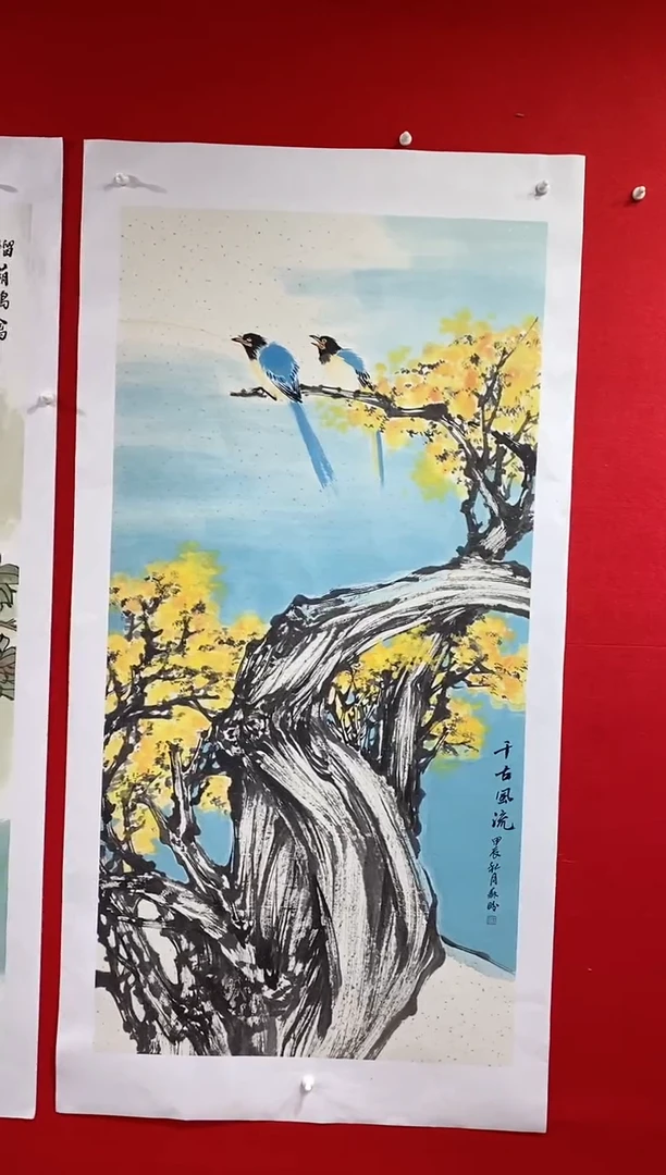 【闪购商品】国画国画SP苏盼老师作品