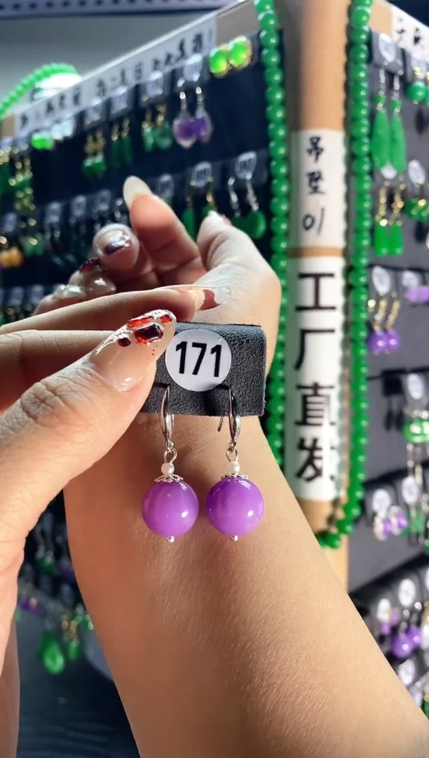 【闪购商品】翡翠颈饰银S925镶嵌171..