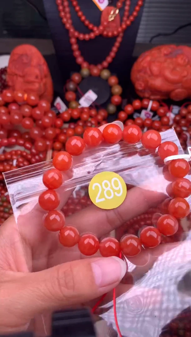 【闪购商品】南红玛瑙珠宝奇石未镶嵌289-10