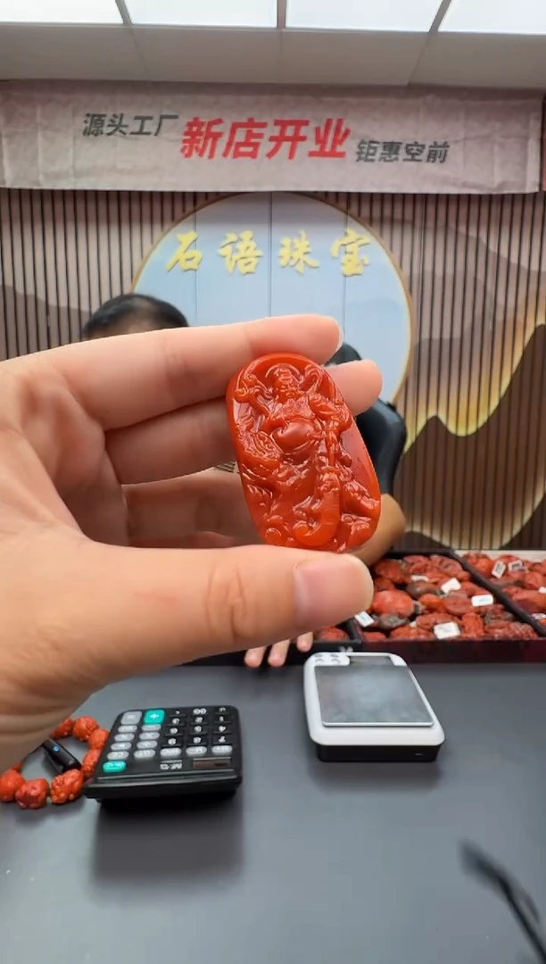 南红玛瑙雕刻未镶嵌030ZB0727产品一个