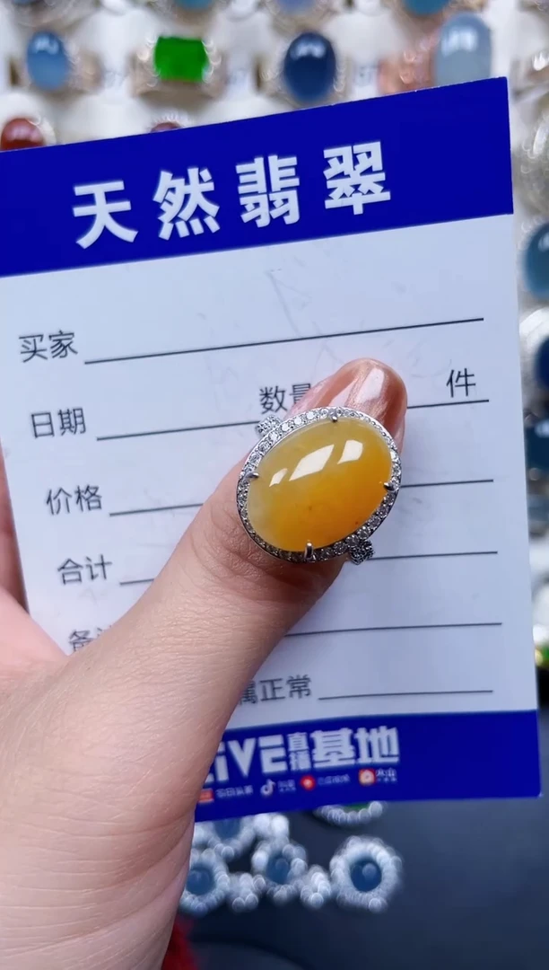 银S925镶嵌戒指翡翠635