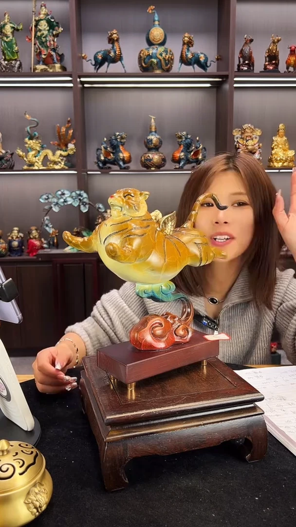 黄铜小飞虎一个---11号