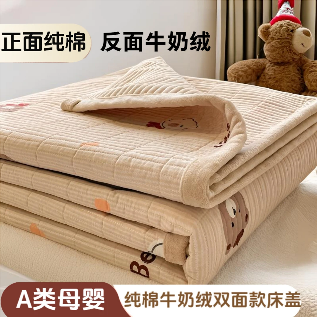 A类纯棉磨毛加绒夹棉双面款床盖加厚四季通用炕盖榻榻米双人床盖4