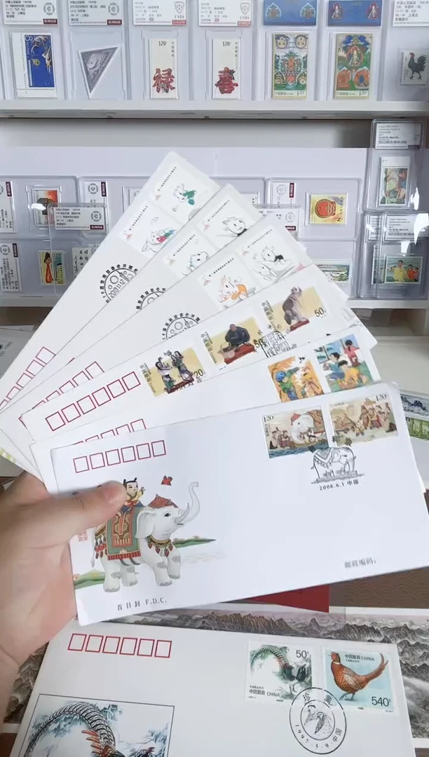 6枚不同类的首日封等