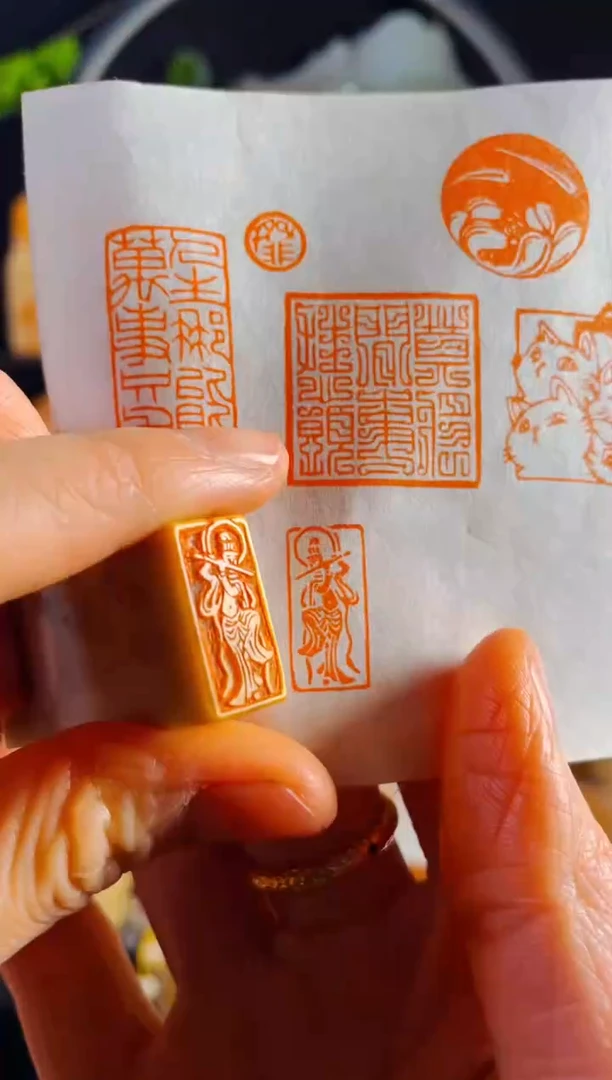 【闪购商品】巴林石印石手工篆刻《降福》1*2 巴林