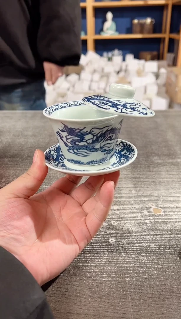 【闪购商品】其他卓玉堂青龙悬停三才盖碗