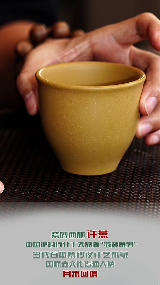 茶壶紫砂宜兴紫砂原矿紫砂1