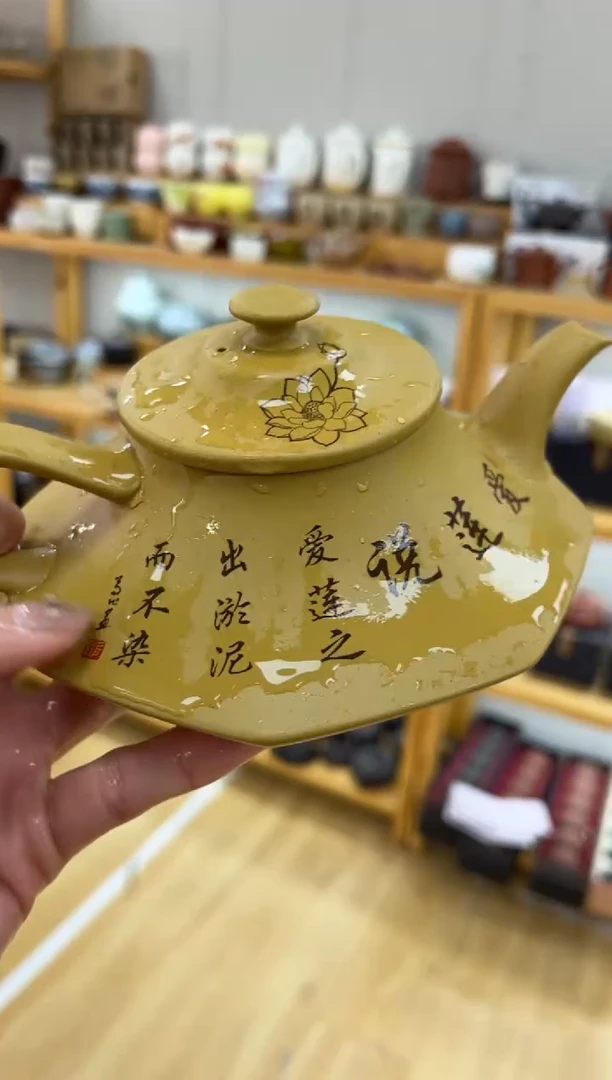 【闪购商品】紫砂茶壶大白茶具高端紫砂
