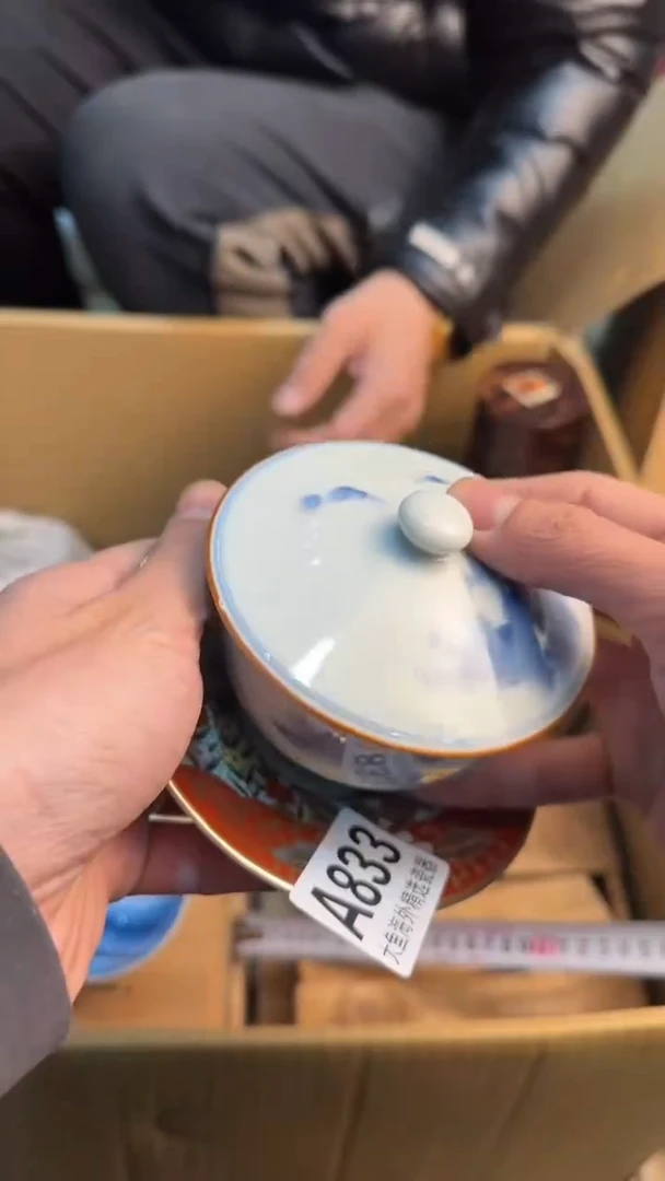 【闪购商品】茶盏8888888888   833