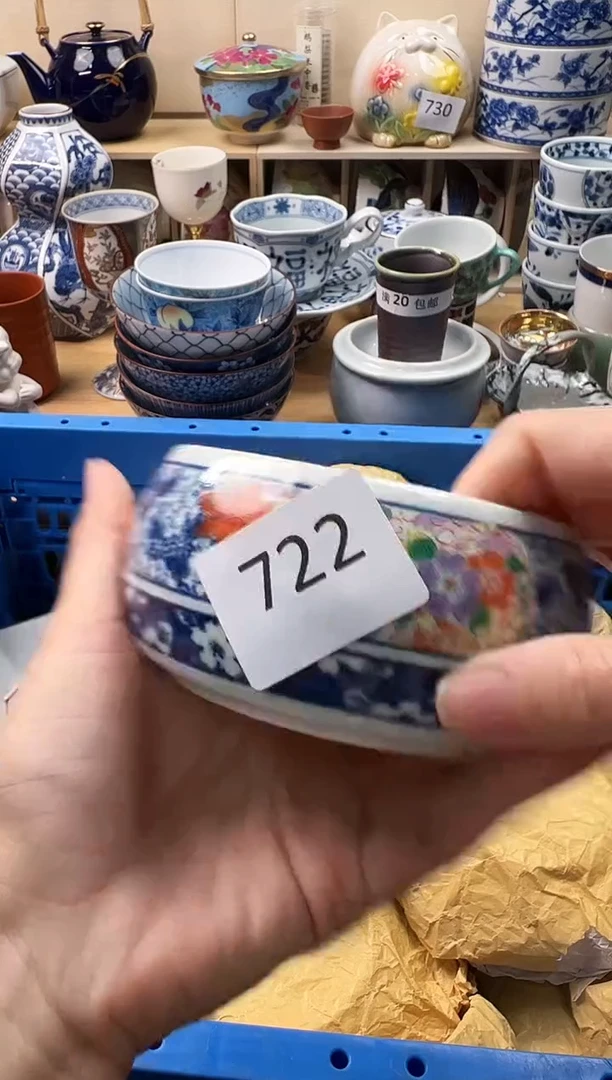 瓷片静*波你好你好722