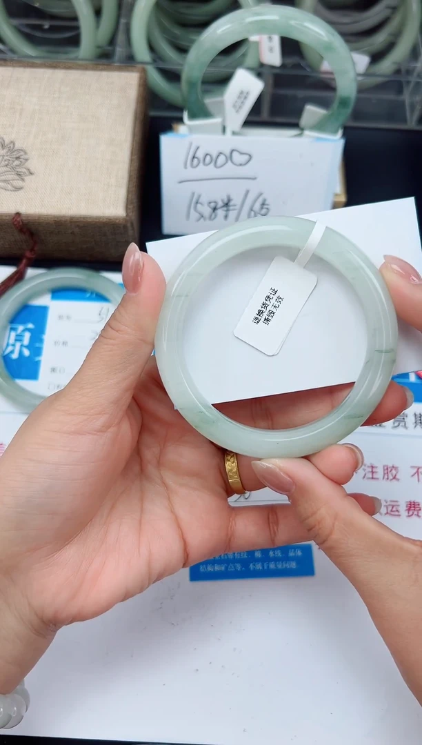 未镶嵌手镯石英质玉52-56/57