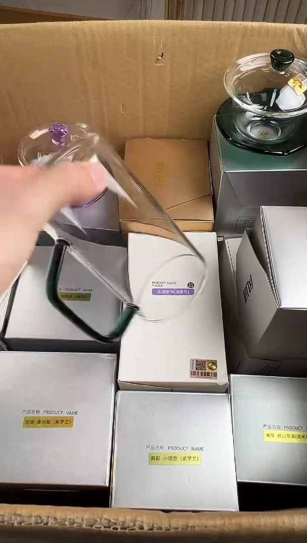 风谜·清雅杯  墨绿色