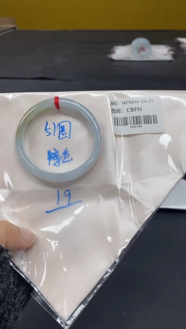 未镶嵌手镯翡翠翡翠手镯