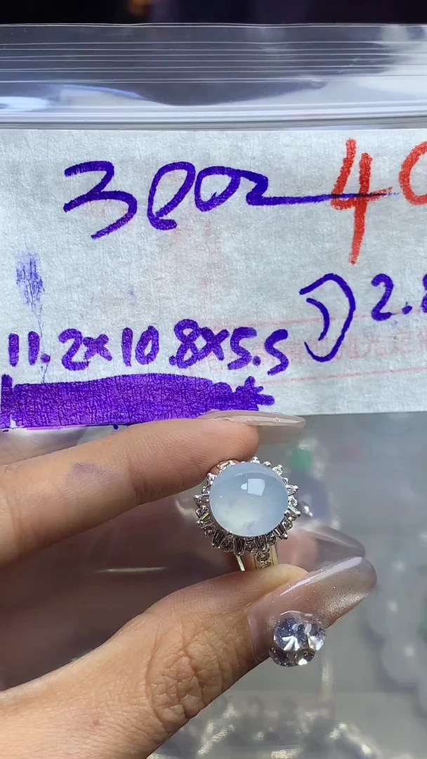 【闪购商品】定制翡翠未镶嵌毛货需精细抛光多样性发货拍一发一