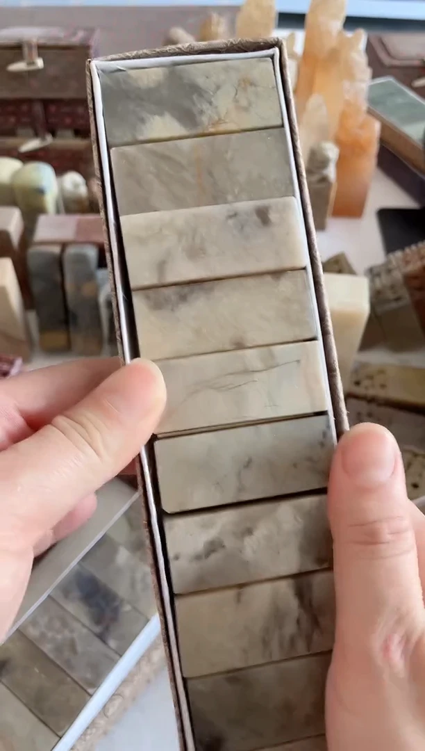 【知墨堂074#】印章石微瑕不挑10方