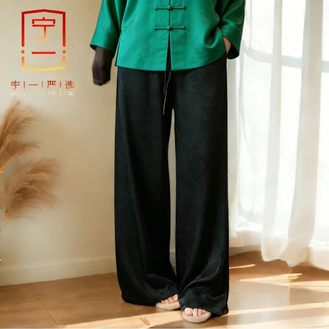 【宁一女装】轻奢春秋冬裤子中式百搭休闲裤国风显瘦高端直筒阔腿裤