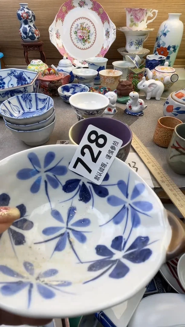 摆件葆*摆件瓷器瓷器瓷器瓷器