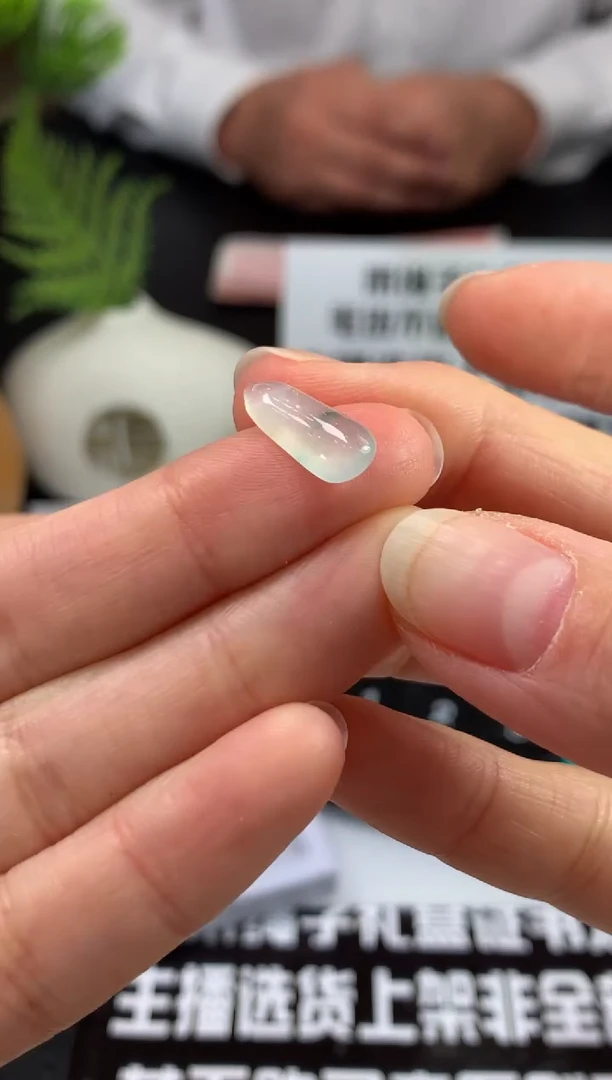 颈饰未镶嵌翡翠Q***1---117324