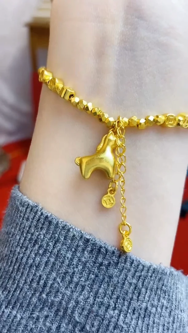 合金无013蹦迪珠小马手链