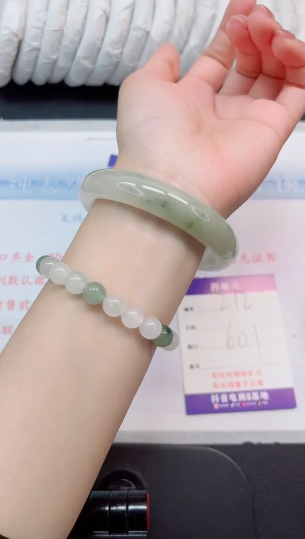 【闪购商品】石英质玉手镯未镶嵌212#60.1