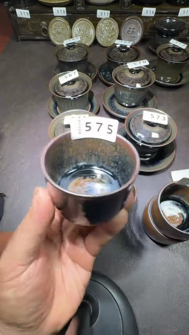 茶盏小*建窑建盏主人杯575十级粉丝礼