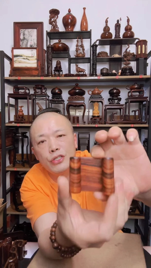 紫砂紫砂底座底座