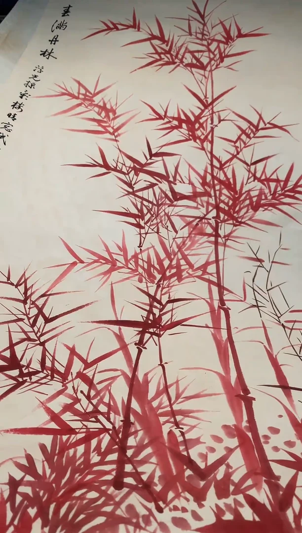 旧藏瓷器旧藏瓷器