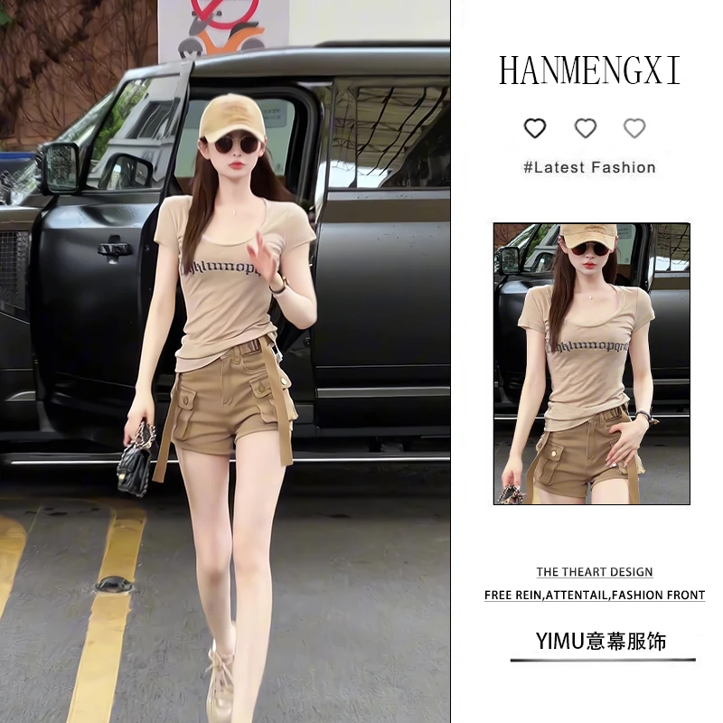 夏季一整套装女2025新款韩版时尚洋气显瘦T恤高腰流行短裤两件套