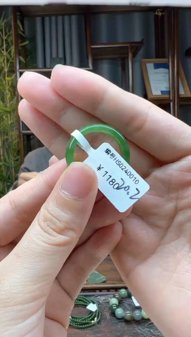 【闪购商品】和田玉颈饰未镶嵌戒圈 内径20.2