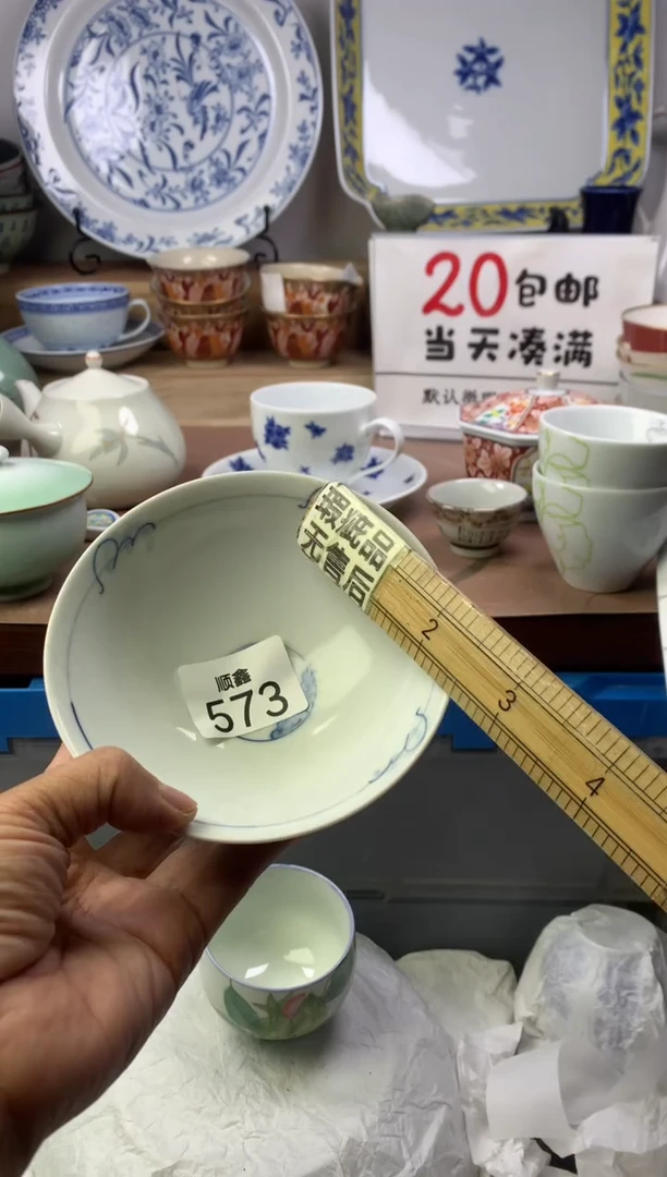 用****3顺鑫工艺品店闪购