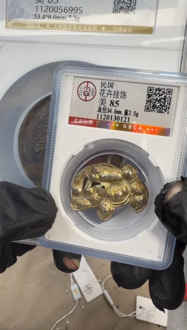 铜浩海古玩杂项收藏88888888