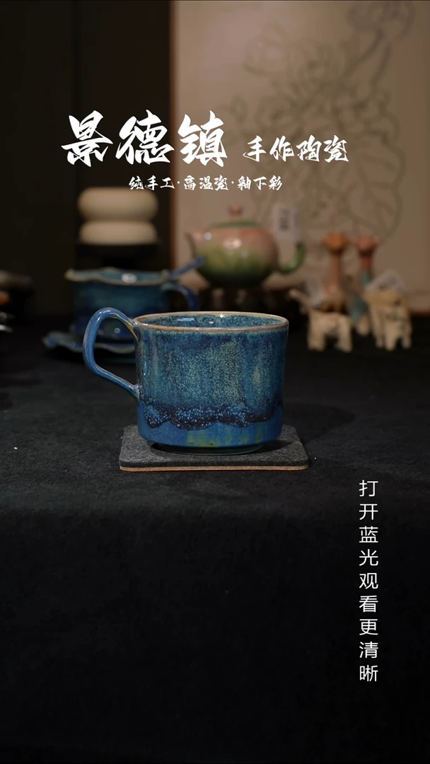 原创景德镇手工高温陶瓷115