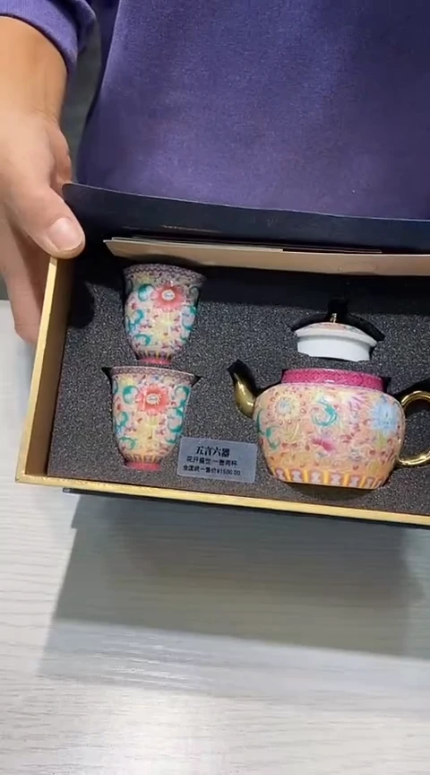 瓷片111111111111@@1