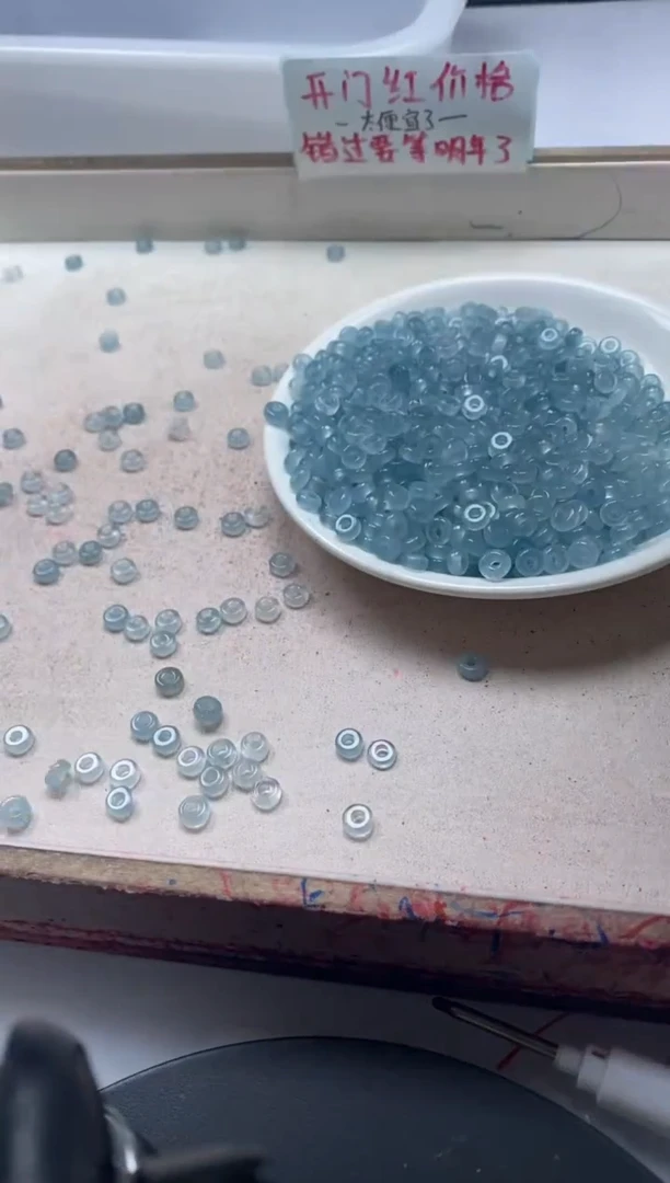 【闪购商品】玛瑙/玉髓颈饰未镶嵌w1478冰川蓝玛瑙大孔6*3mm*50