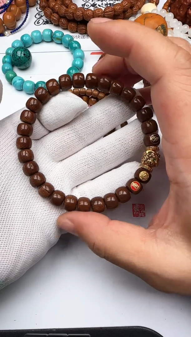 手串桃木18K金镶嵌桃核 手串