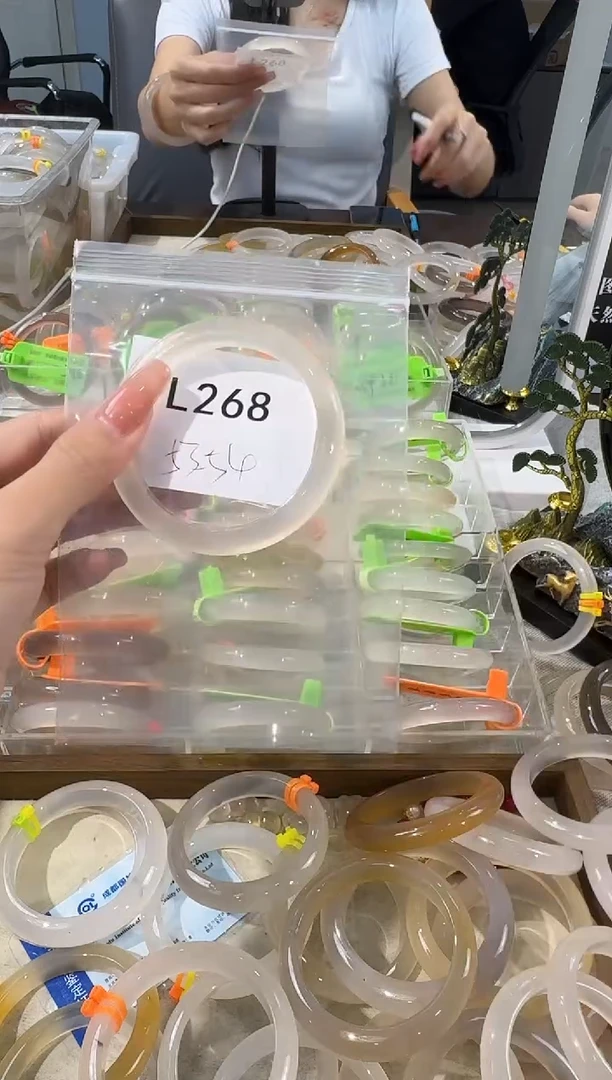 玛瑙/玉髓手镯未镶嵌L268