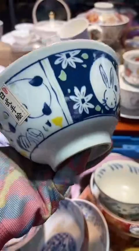 瓷片1111111111111@@1