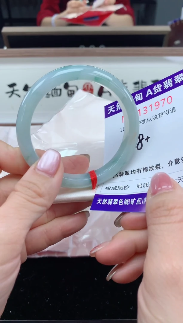 未镶嵌手镯翡翠天然缅甸A货翡翠