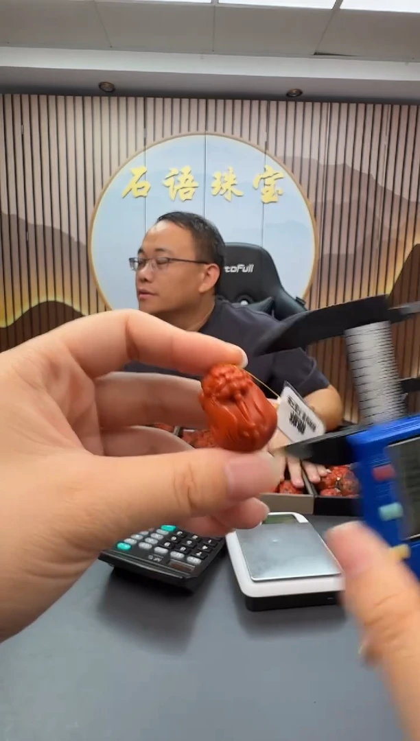 未镶嵌雕刻南红玛瑙075ZB0918产品一个